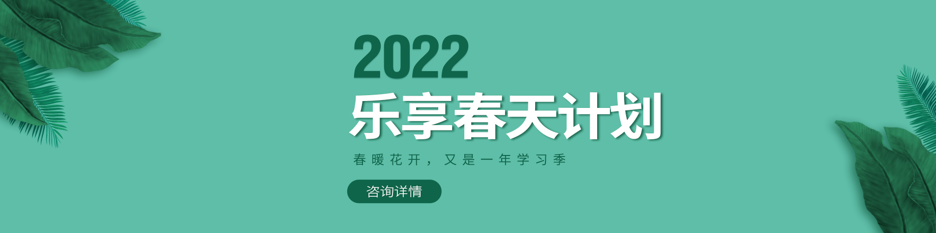 黑鸡八美女操大板鸡操操操操